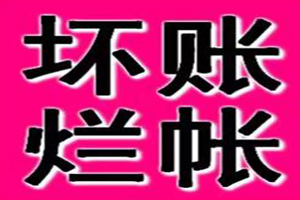 民间借贷调解未果是否立即进入审判程序？